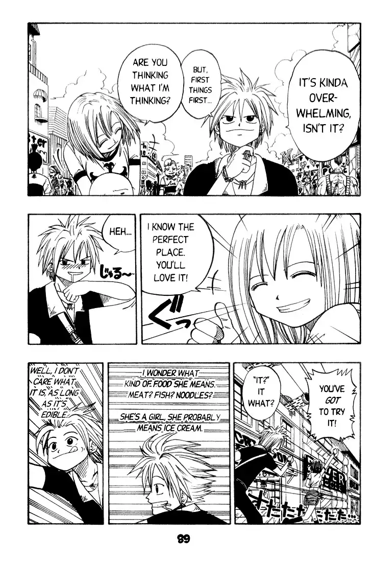 Rave Master Chapter 9 3